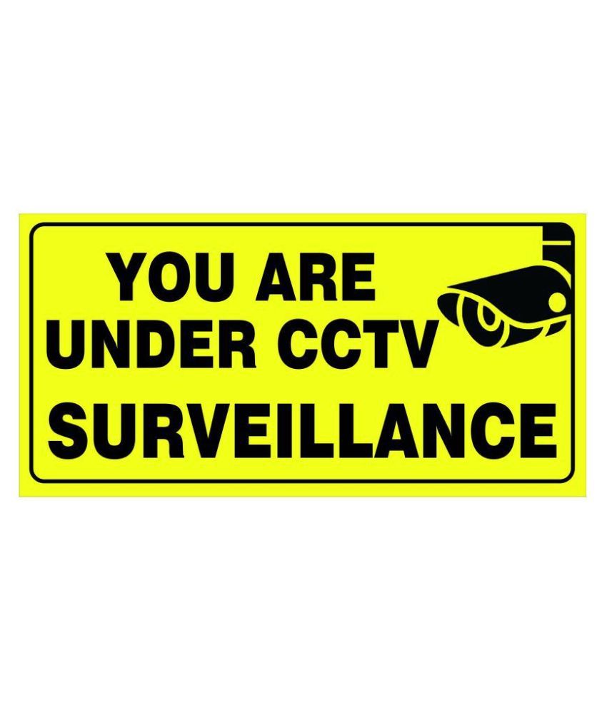 your under cctv camera