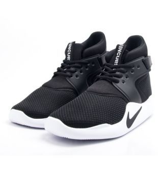 nike incursion shoes