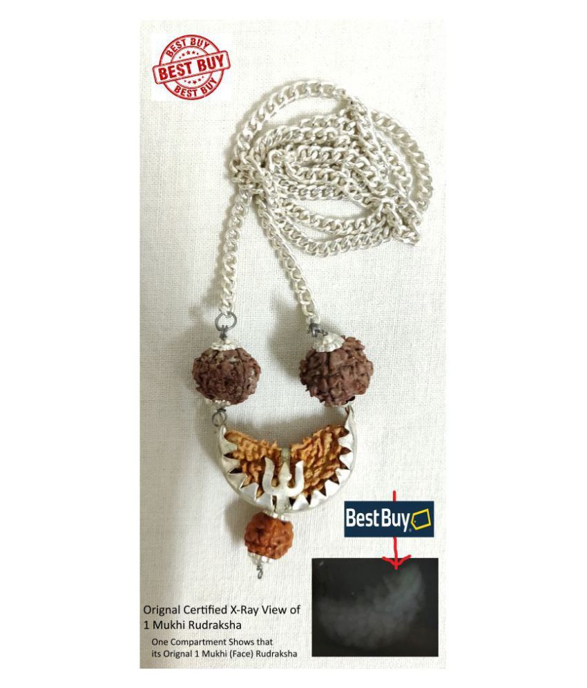     			BEST Buy Sidh Rudraksha Kavach { One 1 Ek Mukhi Kaju Dana 4 5 6 Mukhi Faced Rudraksha } + Free Assured Gift