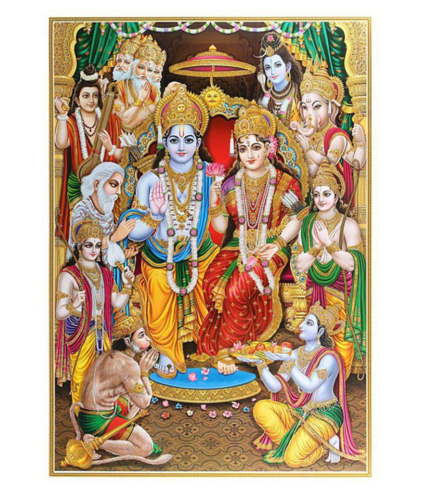Otil Ram Darbar Paper Photo Wall Paper Wall Poster Without Frame: Buy Otil Ram  Darbar Paper Photo Wall Paper Wall Poster Without Frame at Best Price in  India on Snapdeal