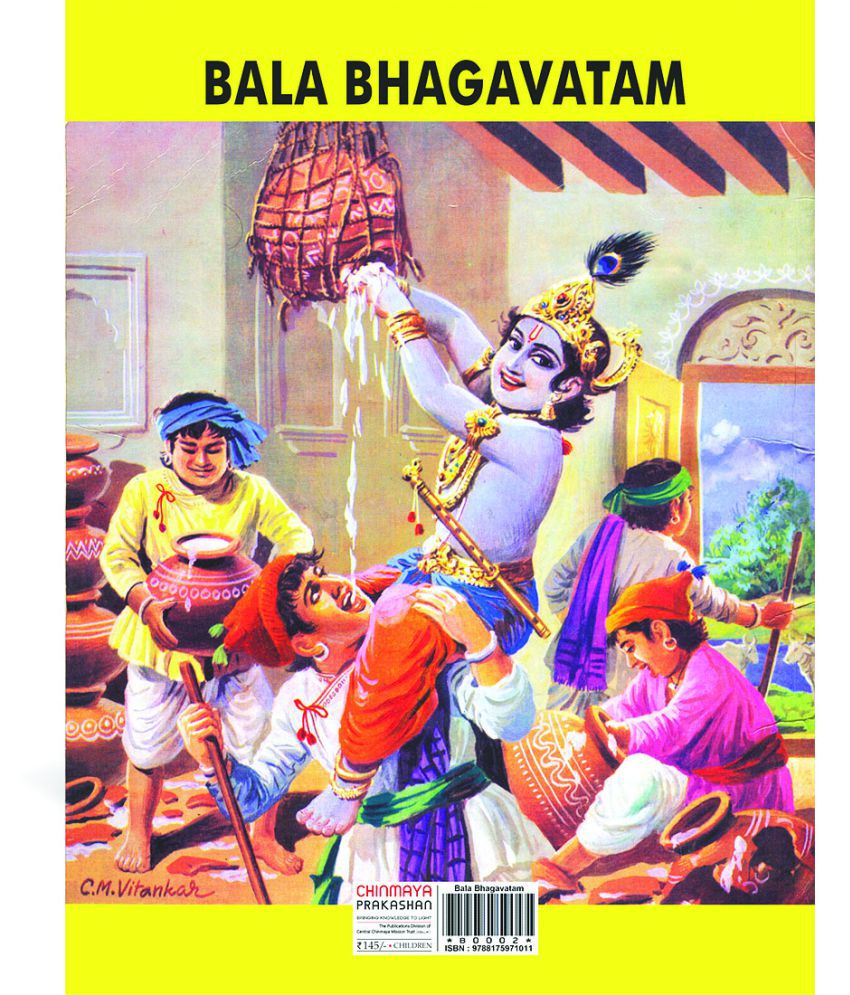 free download complete bhagabatam bakhya with slokas