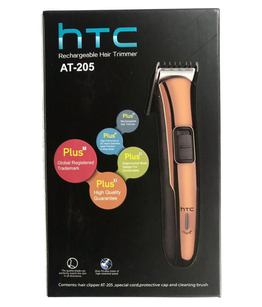 htc 518b trimmer review