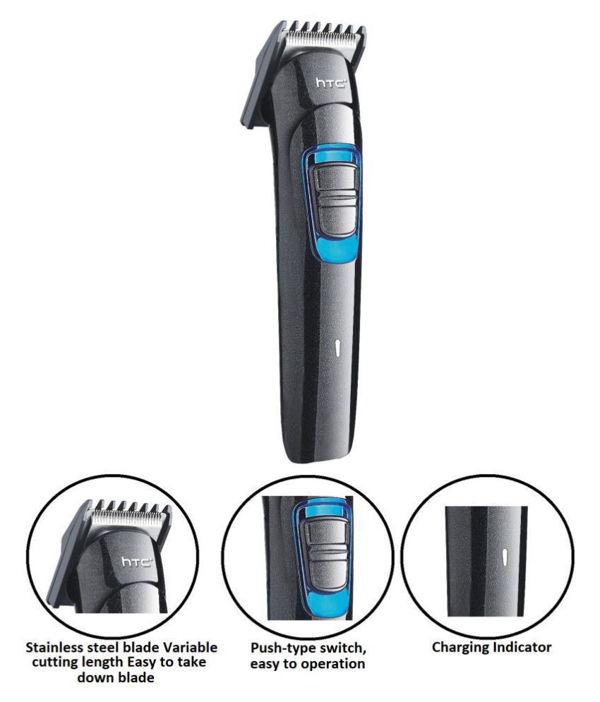 snapdeal trimmer htc