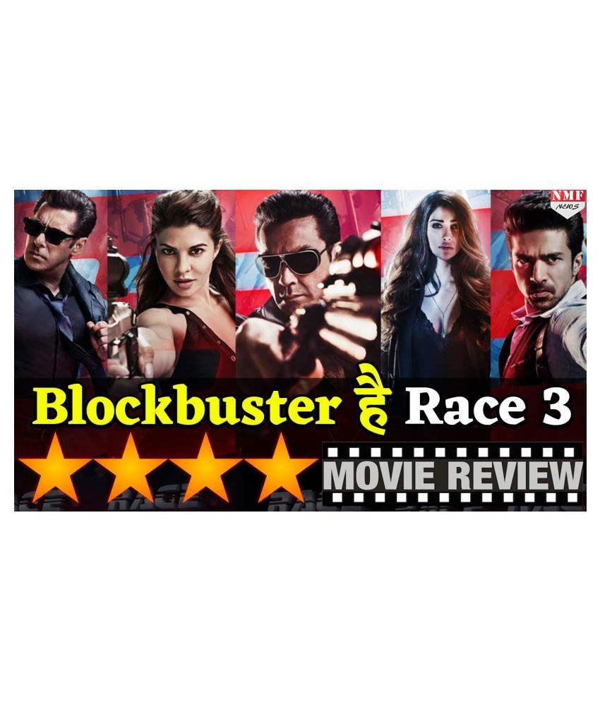 race 3 blu ray release date