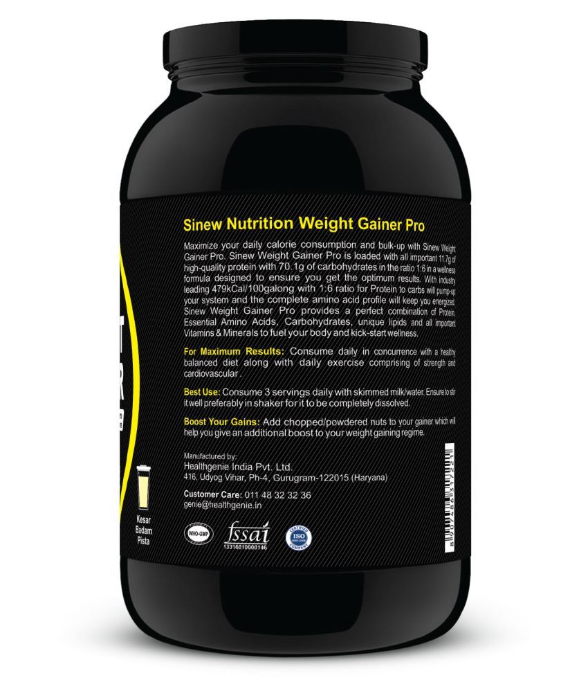 Sinew Nutrition Weight Gainer Pro with Digestive Enzymes KBP 1 kg Weight Gainer Powder Buy