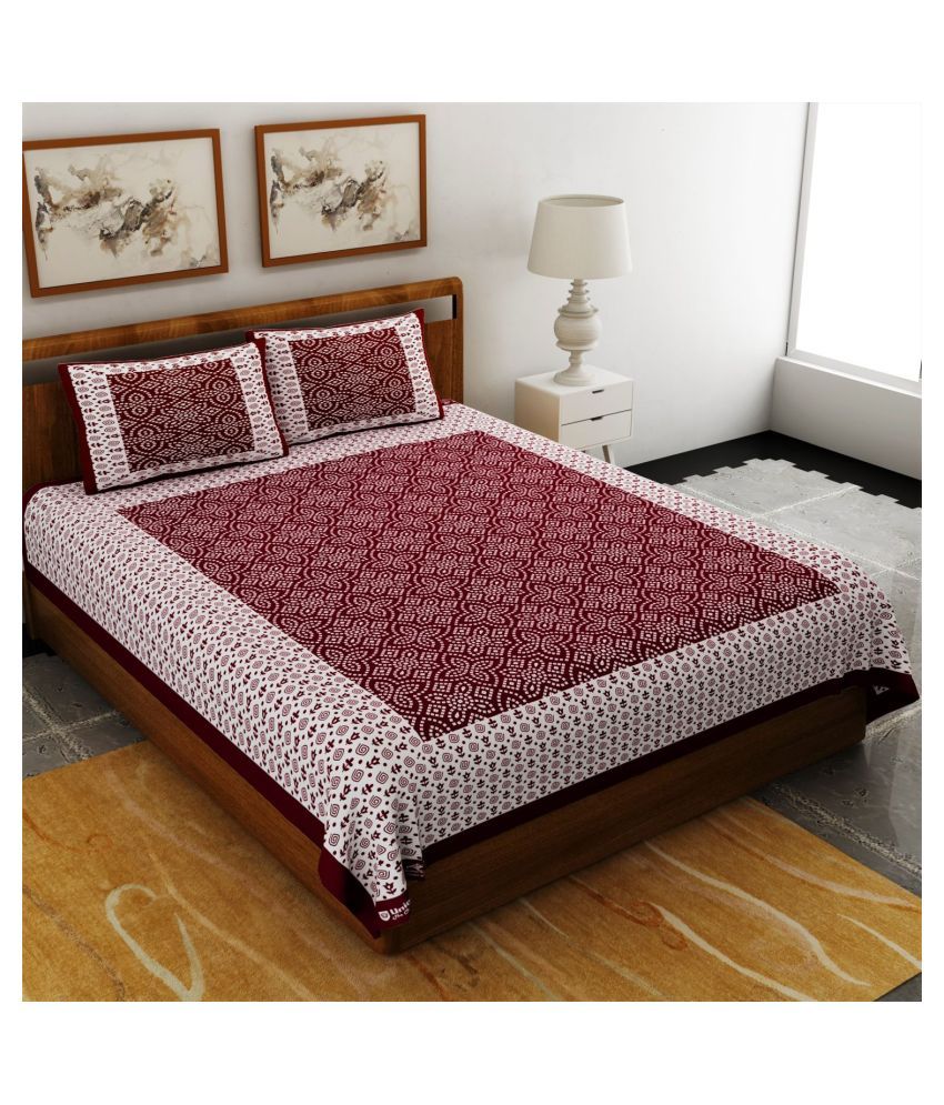     			Uniqchoice Cotton Double Bedsheet with 2 Pillow Covers