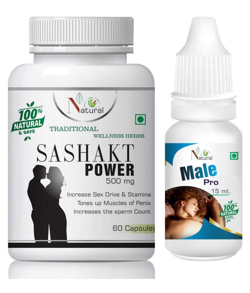 Herbal Booster For Sex Capsules And Oil 100 Ayurvedic Buy Herbal Booster For Sex Capsules And 1816
