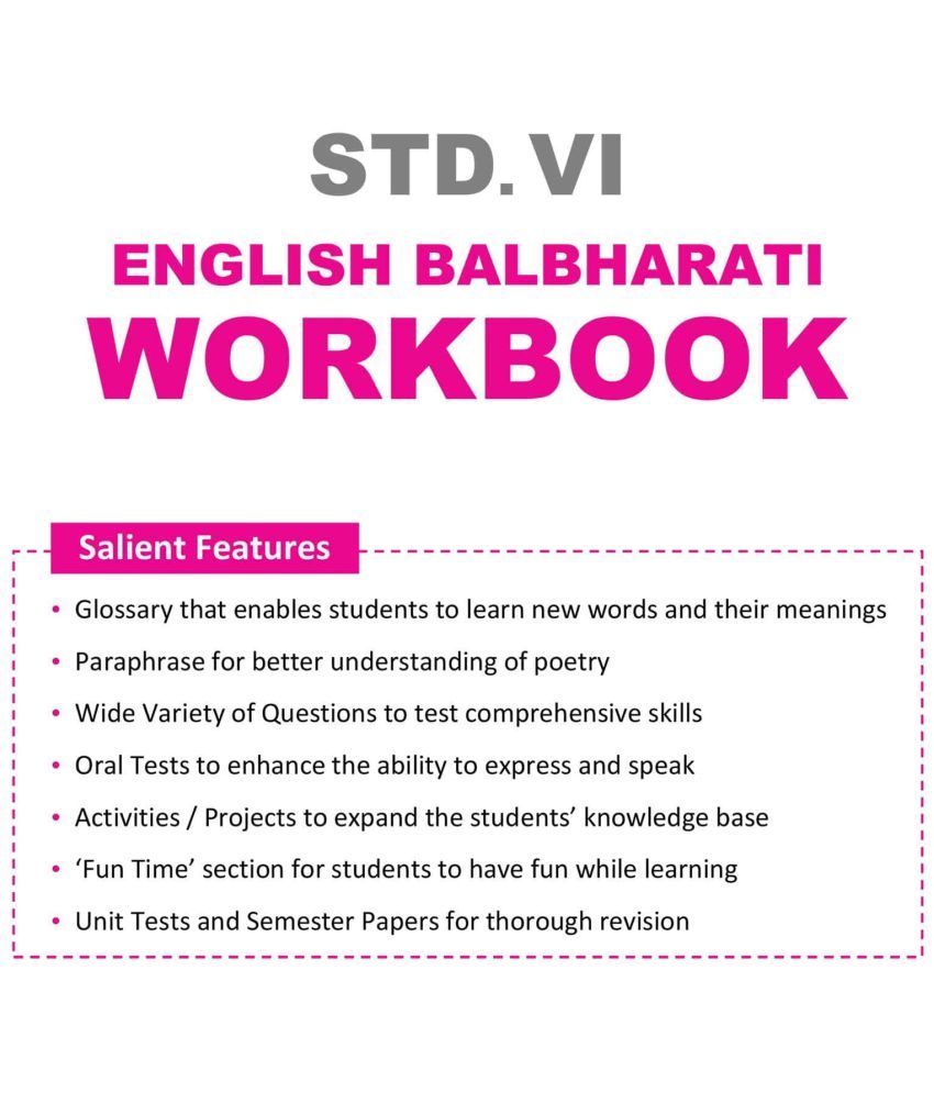 English Balbharati Workbook Standard 6