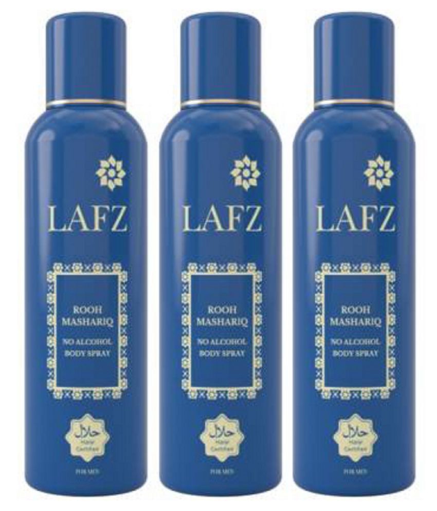 lafz deo