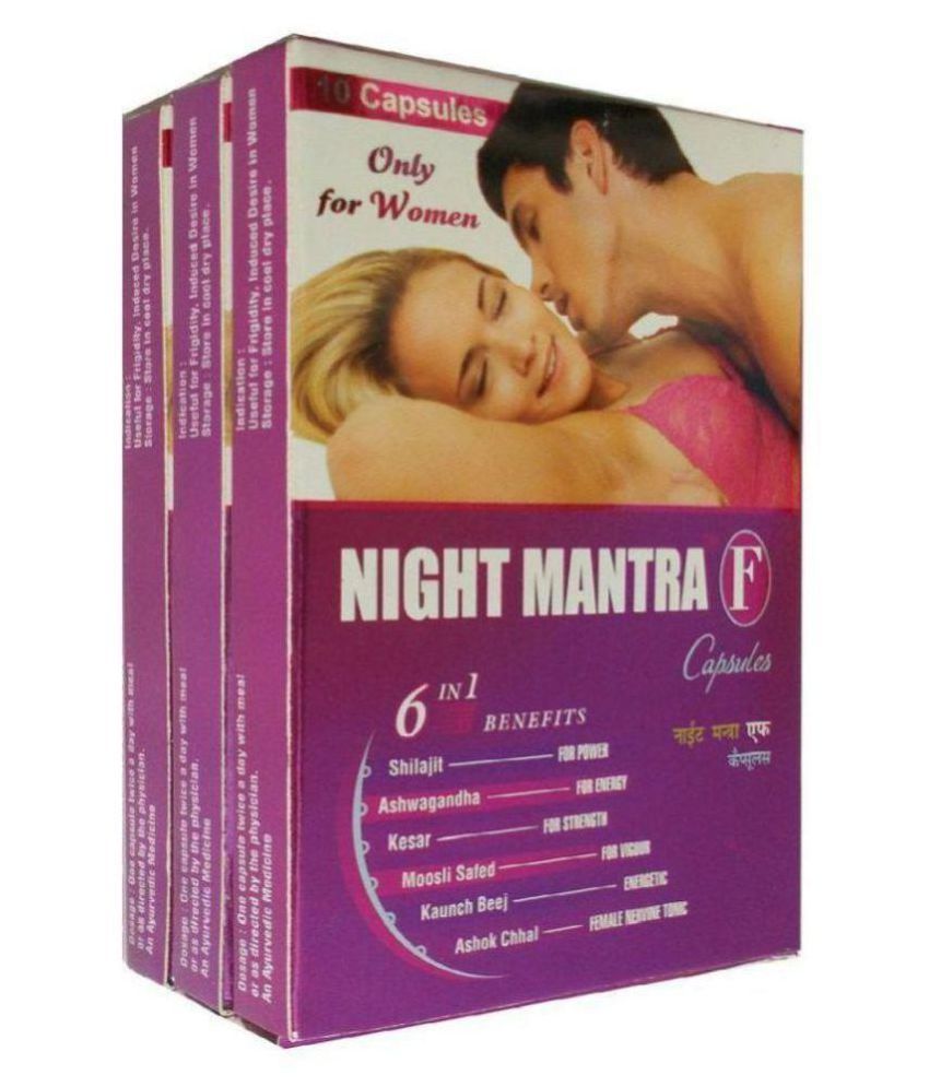     			Cackle's Night Mantra F for Female (30 Caps) Capsule 10 no.s Pack of 3