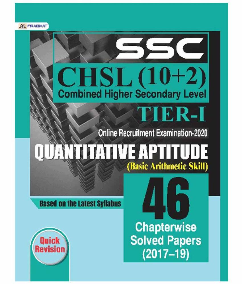     			SSC CHSL COMBINED HIGHER SECONDARY LEVEL (10 + 2) TIER-I, ONLINE RECRUITMENT EXAMINATION, 2020