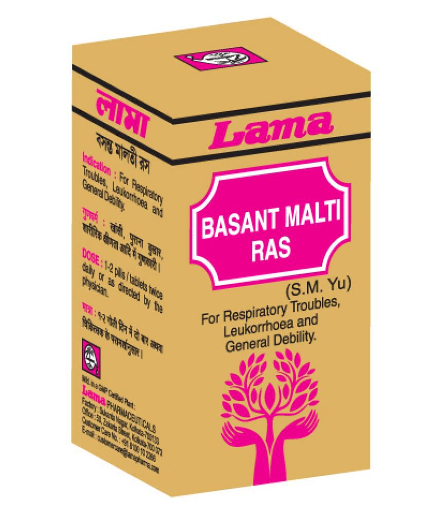     			lama Basant Malti Ras with Gold Tablet 25 no.s Pack Of 1
