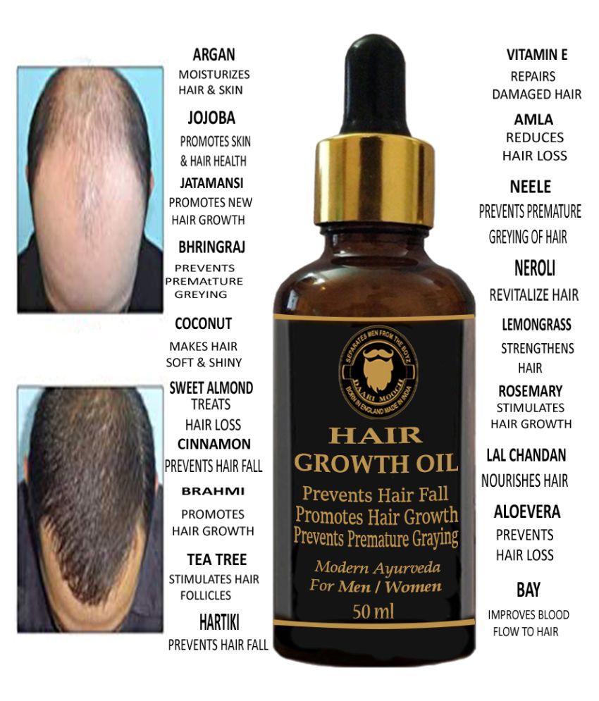 DAARIMOOCH Hair Growth Oil WIth 19 Extracts (Anti Hair Fall) 50 mL: Buy
