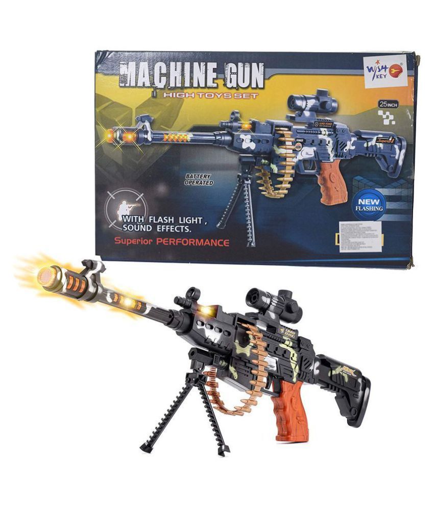 best toy machine gun