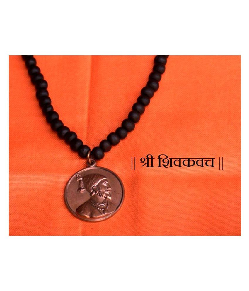 shivaji locket