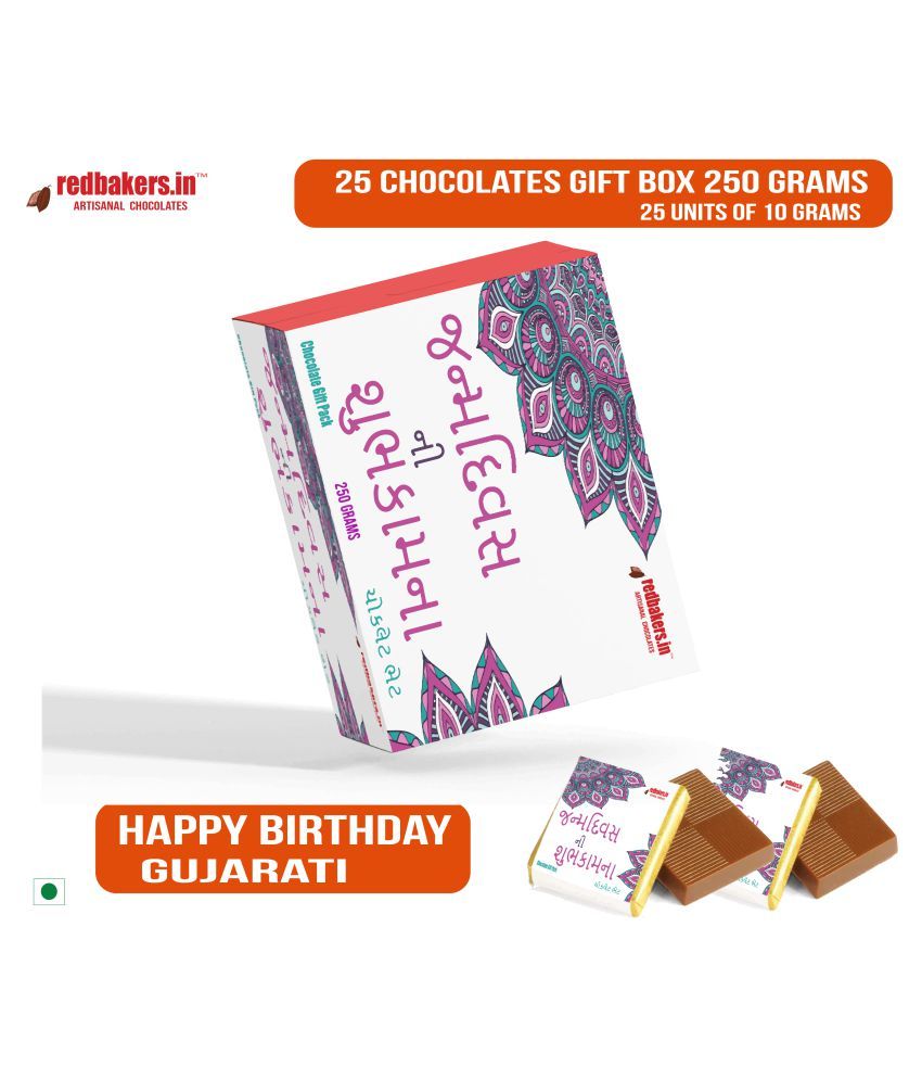 Redbakers In Happy Birthday Gujarati Chocolategiftbox Assorted