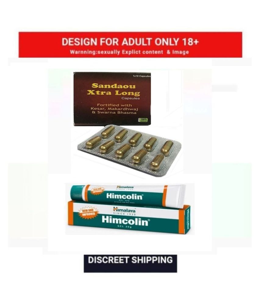 Himalaya Himcolin 30gm Gel And Sandaou Xtra Long Penis Enlargement Capsule 10 X 3 30 Capsules