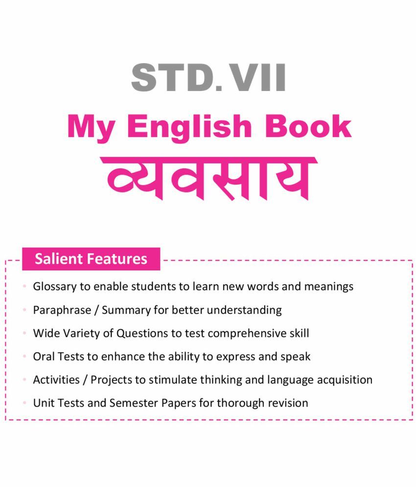 Essay writing topics in english image