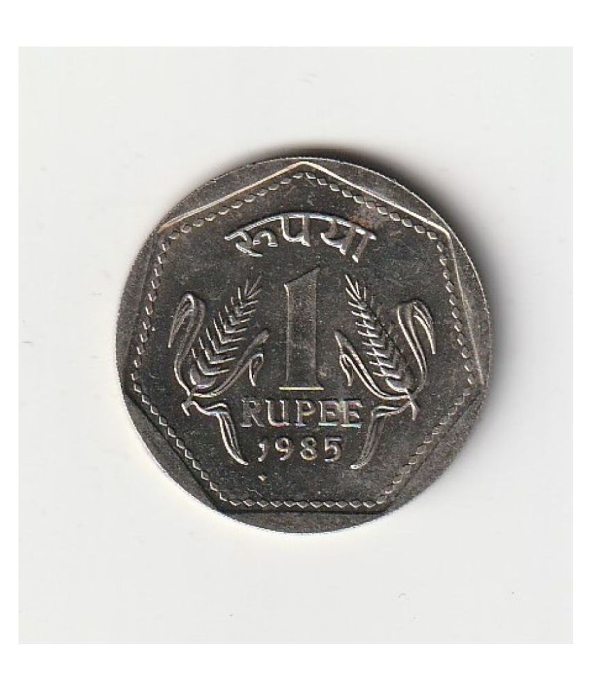 1 Rupee -1985 India Rare Coin 6 Grams: Buy 1 Rupee -1985 India Rare ...