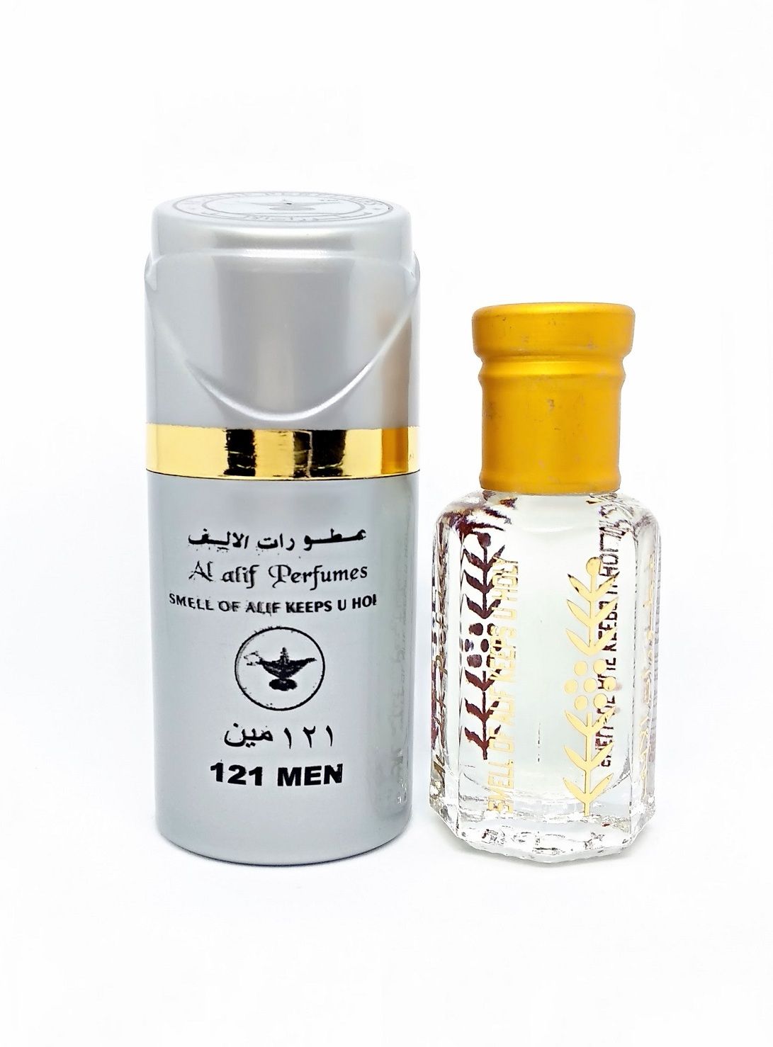 al alif perfumes