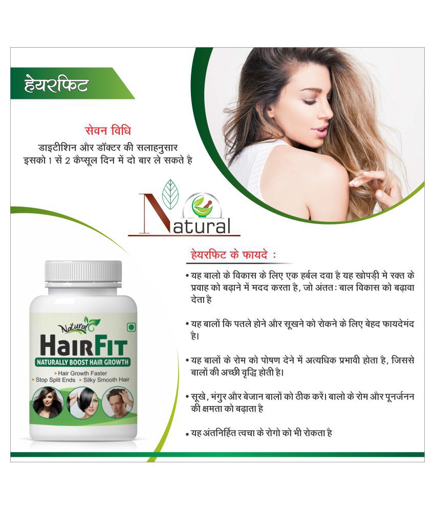 zenonz white hair treatment 100% Ayurvedic Capsule 60 : Buy zenonz white  hair treatment 100% Ayurvedic Capsule 60  at Best Prices in India -  Snapdeal