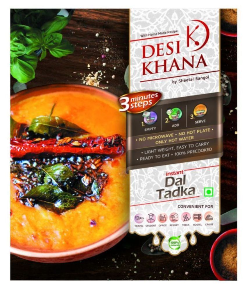 desi-khana-dal-tadka-70-gm-buy-desi-khana-dal-tadka-70-gm-at-best