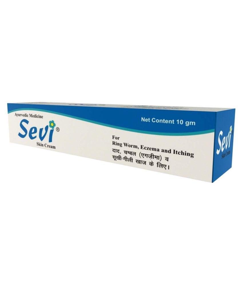 Guru Ayurvedic Pharmacy Sevi Cream Paste 10 gm Pack Of 2 Buy Guru Ayurvedic Pharmacy Sevi Cream