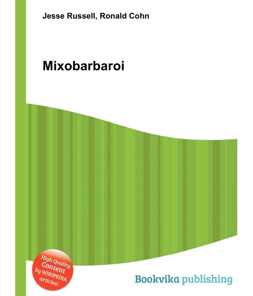 Mixobarbaroi Buy Mixobarbaroi Online At Low Price In India On Snapdeal