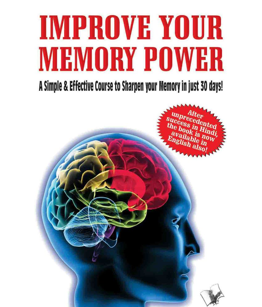     			Improve Your Memory Power