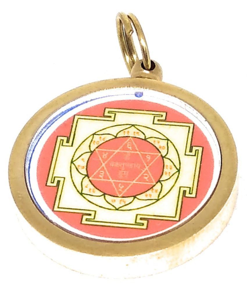 Shree Ganesh Yantra Locket Buy Shree Ganesh Yantra Locket at Best