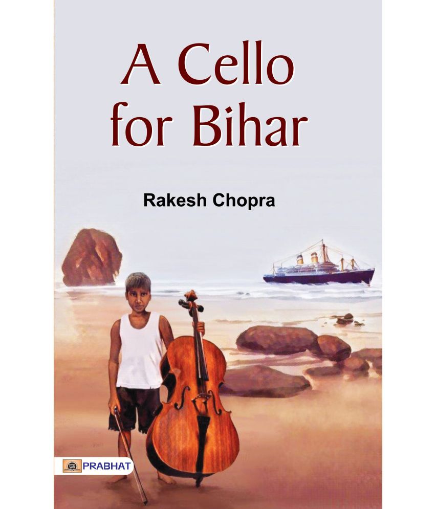     			A Cello for Bihar