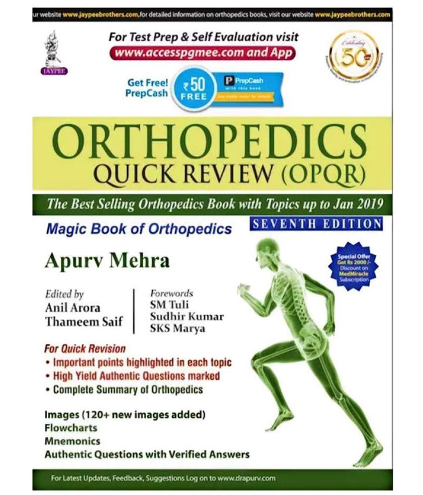 Orthopedics Quick Review Opqr 7th Edition 19 By Apurv Mehra Buy Orthopedics Quick Review Opqr 7th Edition 19 By Apurv Mehra Online At Low Price In India On Snapdeal