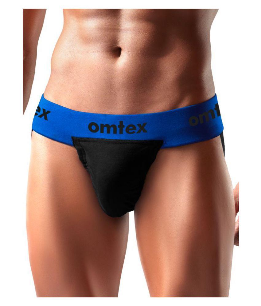 Omtex Blue Gym Supports