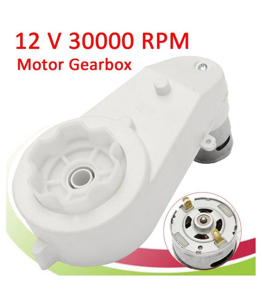 electric bike gearbox