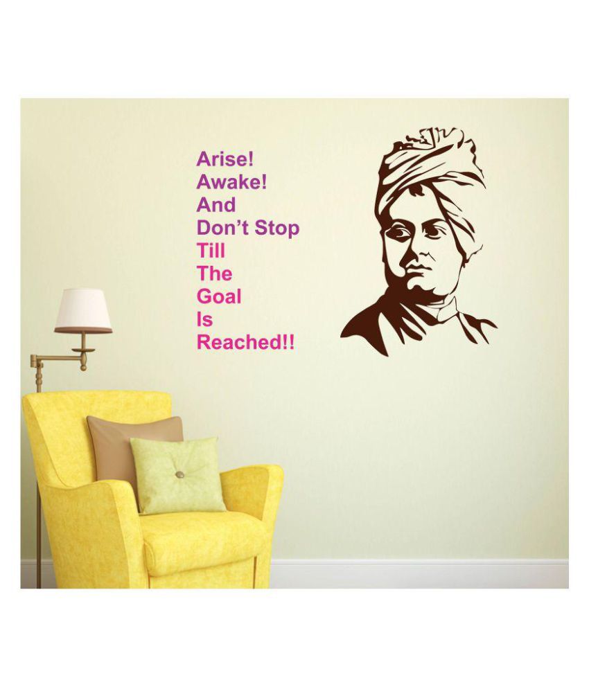     			Wallzone Swamy Vivekanandha Motivational/Quotes Sticker ( 65 x 70 cms )