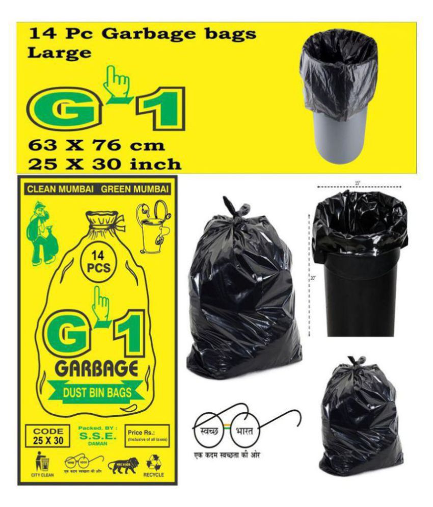 G-1 280 pcs - 25X30 Large Disposable Garbage Trash Waste Dustbin Bags