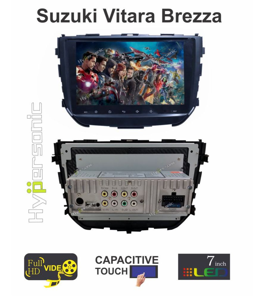 brezza music system price
