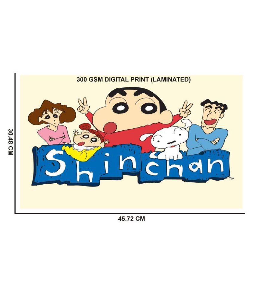Yellow Alley -Shinchan Cartoon Poster -Kids Poster Paper Wall Poster  Without Frame: Buy Yellow Alley -Shinchan Cartoon Poster -Kids Poster Paper  Wall Poster Without Frame at Best Price in India on Snapdeal