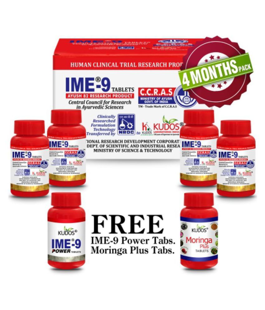Kudos Ayurveda IME9 Tablets (4 month) & MORINGA PLUS Tablet 180 no.s