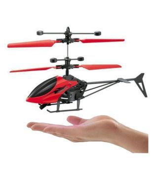helicopter infrared induction aircraft