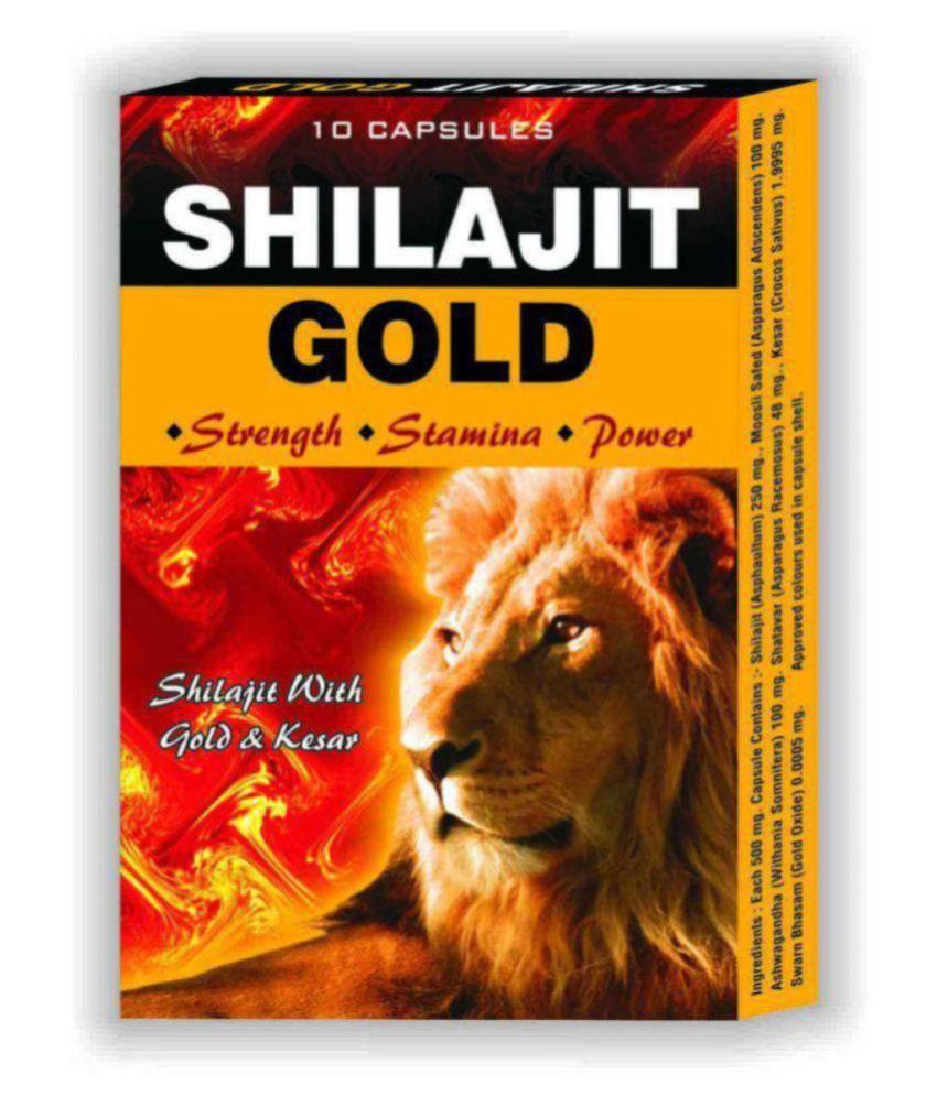     			Ayurveda Cure Shilajit Gold Capsule 100 no.s