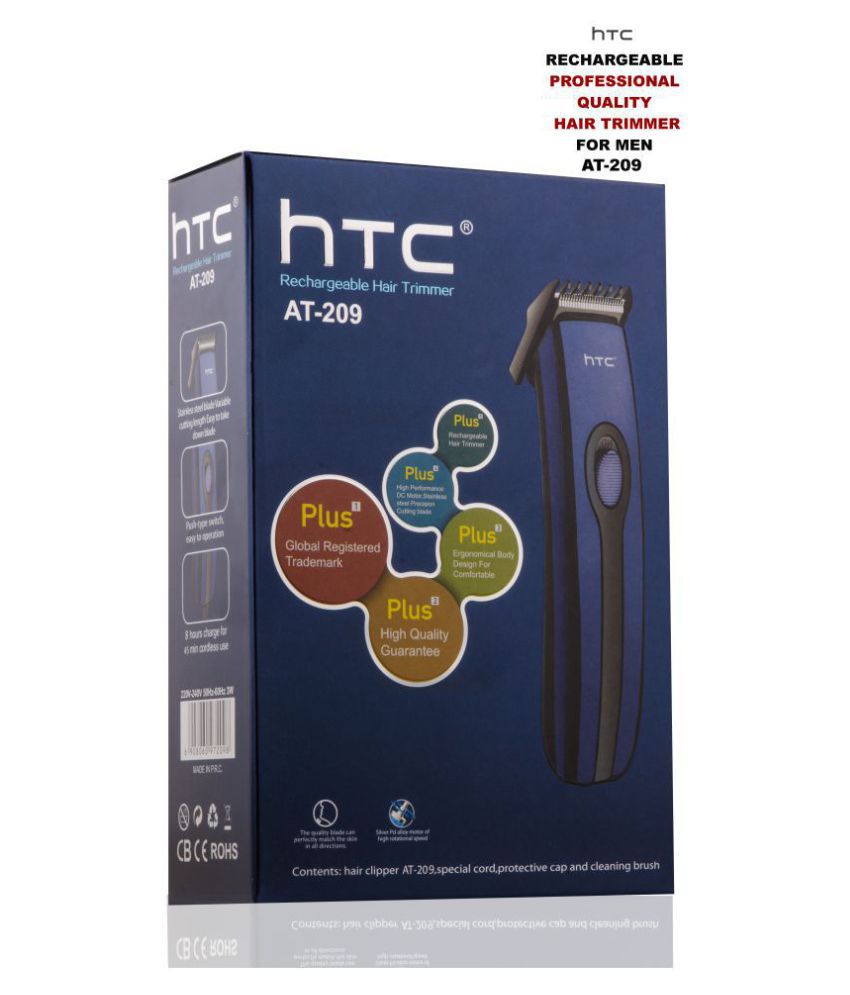 htc at 209 trimmer