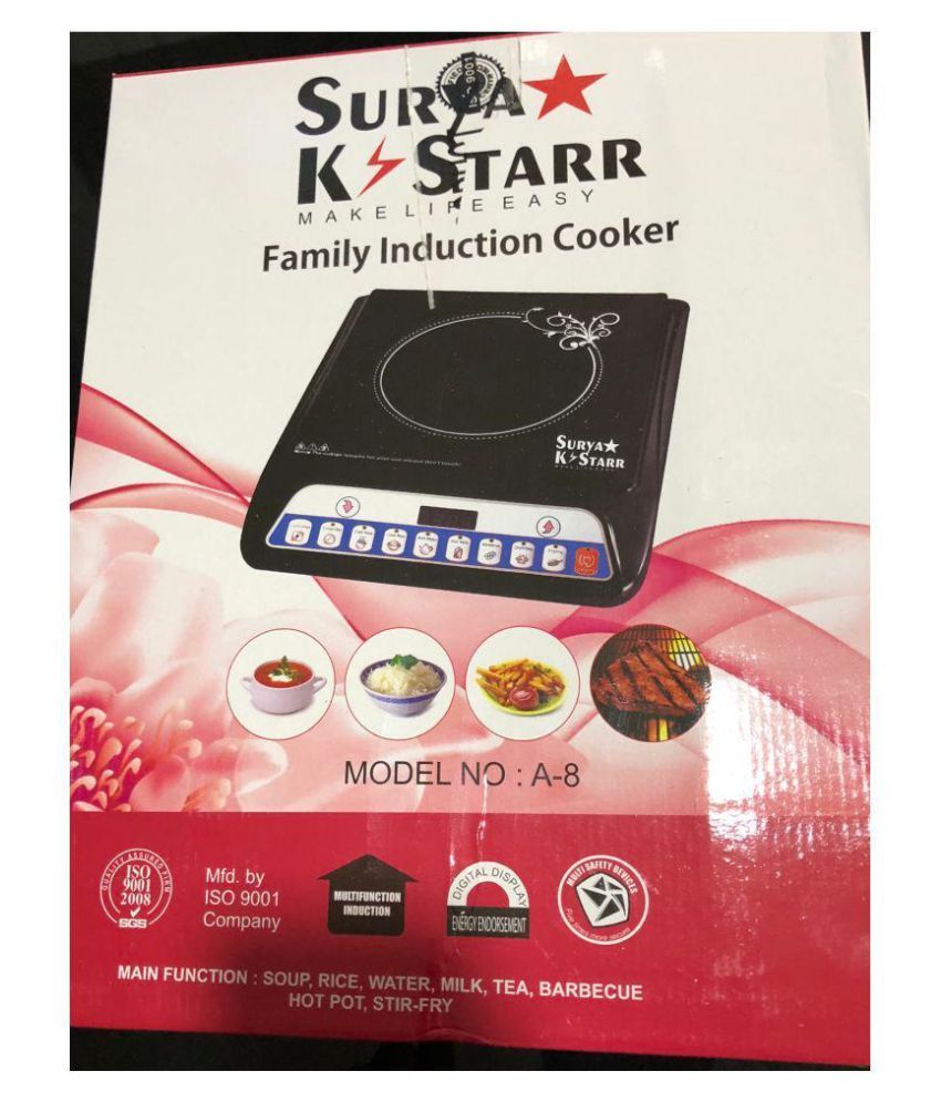 surya family induction cooker price