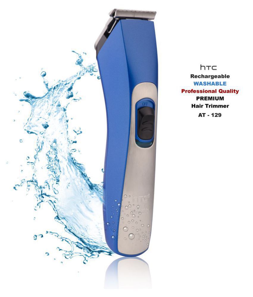 htc washable trimmer