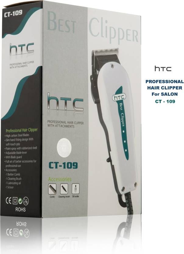 htc ct 108