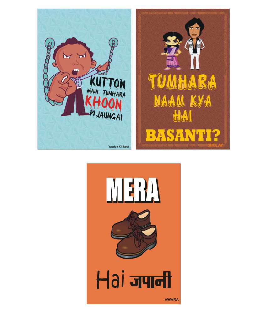 Yellow Alley - Funny Bollywood Dialogue Posters-Laminated Paper Wall Poster  Without Frame: Buy Yellow Alley - Funny Bollywood Dialogue  Posters-Laminated Paper Wall Poster Without Frame at Best Price in India on  Snapdeal