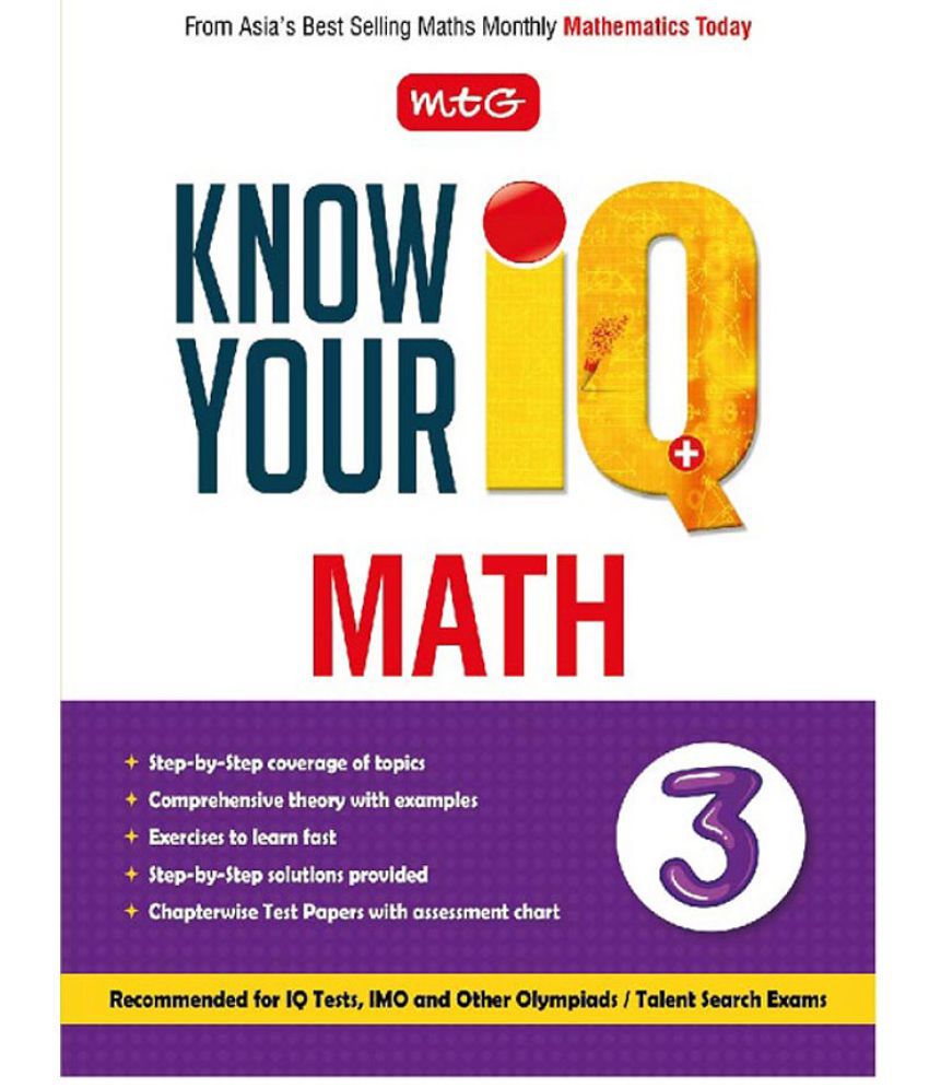     			Know your IQ Maths Class-3