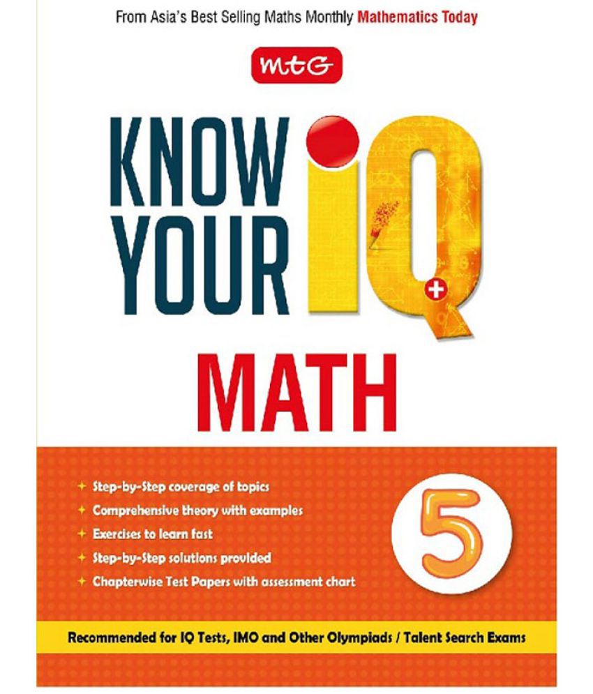     			Know your IQ Maths Class-5