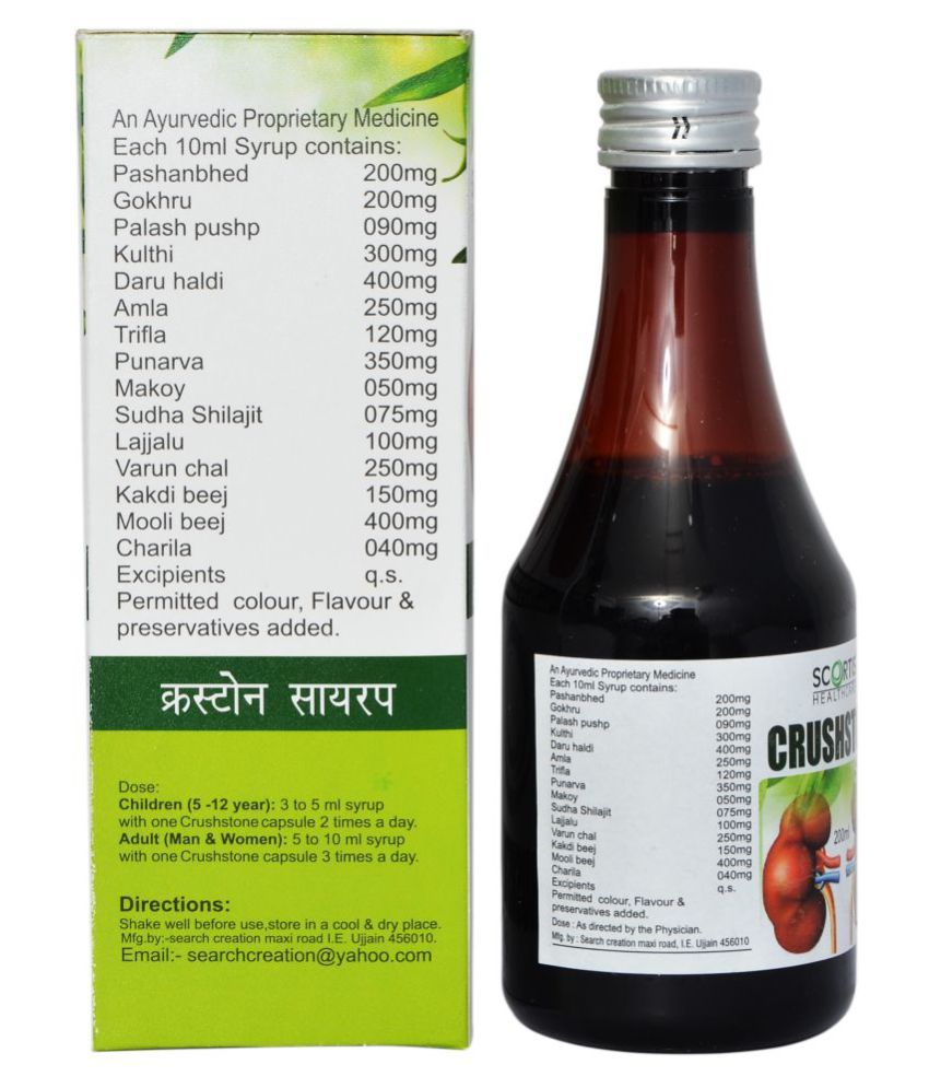 SCORTIS HEALTH CARE CRUSHSTONE [For Kidney Stone] Liquid 200 ml Pack Of
