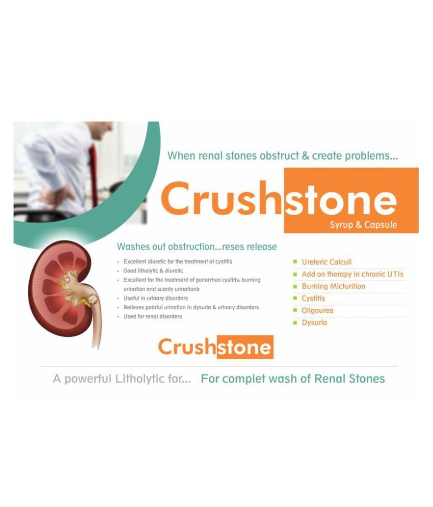 SCORTIS HEALTH CARE CRUSHSTONE [For Kidney Stone] Liquid 200 ml Pack Of